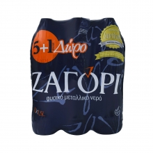 Νερά Ζαγόρι 1.5lt 6άδα