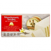 Μακεδονικός Χαλβάς Βανίλια Χύμα 250gr