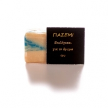 Aroma Σαπούνι με Γιασεμί