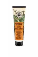 Planeta Organica Baobab Κρέμα Χεριών 140ml