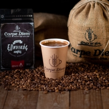 Ελληνικός Καφές Decafeine Διπλός