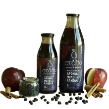 Φυσικός Χυμός Στάλα με Αρώνια - Μήλο - Κανέλα