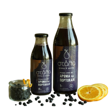 Φυσικός Χυμός Στάλα με Αρώνια και Πορτοκάλι