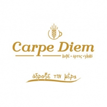 Ποτηράκι με Γεμιστό Μπισκότο Σαμπλέ Μαρμελάδα