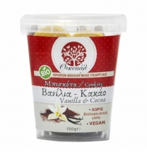 Οικοπάλ Cookies με Βανίλια και Κακάο Vegan 150gr