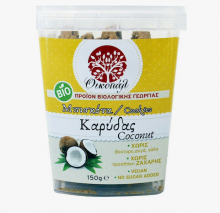 Οικοπάλ Cookies με Καρύδα Vegan 150gr