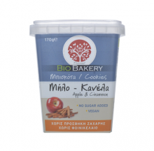 Οικοπάλ Cookies με Μήλο και Κανέλα Vegan 150gr