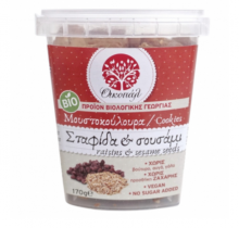 Οικοπάλ Cookies με Σταφίδα και Σουσάμι Vegan 150gr