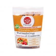 Οικοπάλ Cookies με Φυστικοβούτυρο και Cranberries Vegan 150gr