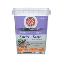 Οικοπάλ Cookies με Χαρούπι και Κακάο Vegan 150gr