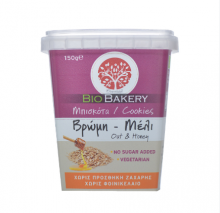 Οικοπάλ Cookies με Βρώμη και Μέλι Vegetarian 150gr