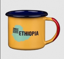 Κούπα Εμαγιέ Κίτρινη Ethiopia (250ml)