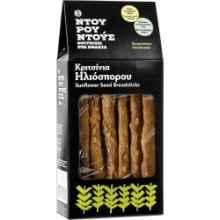 Ντουρουντούς Κριτσίνια με Ηλιόσπορο