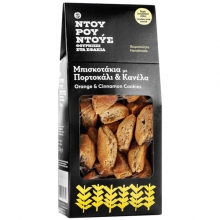 Ντουρουντούς Μπισκοτάκια με Πορτοκάλι και Κανέλα 200gr