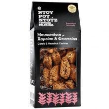 Ντουρουντούς Μπισκοτάκια με Χαρούπι και Φουντούκια 150gr