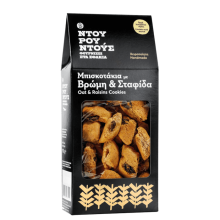 Ντουρουντούς Μπισκοτάκια με Βρώμη και Σταφίδα