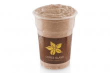 Σοκολάτα Λευκή Κρύα