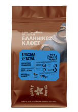 Ελληνικός Καφές Special Συσκευασμένος 170gr