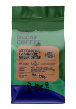 Ελληνικός Ντεκαφεϊνέ Συσκευασμένος 170gr