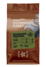 Ελληνικός Καφές Παραδοσιακός Συσκευασμένος 170gr