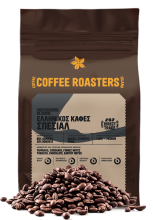 Χαρμάνι Ελληνικού Special (Χύμα)