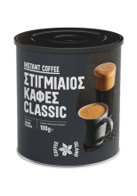 Στιγμιαίος Classic 100gr (κουτί)