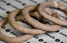 Κρίκοι Ολικής Άλεσης 300gr