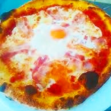 Pizza Buondi (30cm)