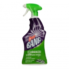 Cillit Bang Super 750ml