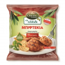Creta Farms Μπιφτέκια 1kg