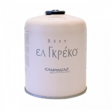 El Greco Φιαλάκι Υγραερίου (450gr)