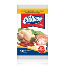 Endless Σακουλάκια Τροφίμων Μεγάλο