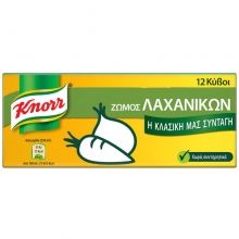 Knorr Ζωμός Λαχανικών (12τμχ)