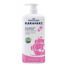 Papoutsanis Karavaki Αφρόλουτρο με Γάλα Αμυγδάλου 750ml