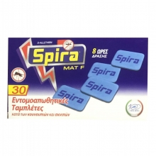 Spira 30 Εντομοαπωθητικές Ταμπλέτες