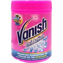 Vanish Oxi Action Σκόνη (500gr)