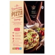 Πίτσα Special Ελληνική Νοστιμιά 290gr