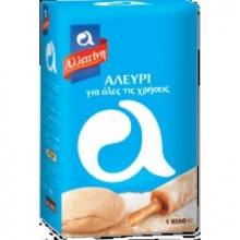 Αλλατίνη Αλεύρι Για Όλες Τις Χρήσεις (1kg )