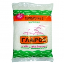 Γλάρος Αλάτι Χοντρό Σακουλάκι (1kg)