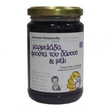 Παπαγιαννίδη Μαρμελάδα Φρούτα του Δάσους και Μέλι (380gr)
