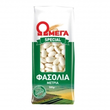 Ωμέγα Φασόλες Μέτριες (500gr)