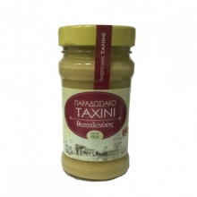 ΜΕΖΑΠ Ταχίνι (500gr)