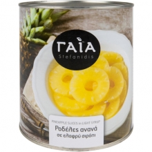Γαία Κομπόστα Ανανά σε Ροδέλες 830gr