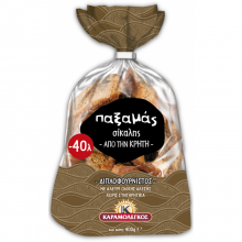 Καραμολέγκος Παξαμάς Σίκαλης 400gr