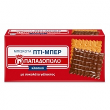 Παπαδοπούλου Πτι Μπερ με Σοκολάτα Γάλακτος 200gr