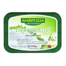 Αμβροσία Τυροκαυτερή 250gr