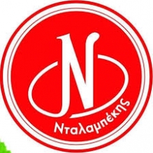 Νταλαμπέκης Tiger Nuts