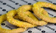 Κρίκος Καλαμποκιού (300gr)