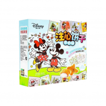 Disney Mickey Mouse Filled Biscuits Milk 100gr