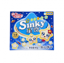 Glico Sinky Biscuits Milk 60gr